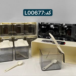 ست جا ادویه سه عددی باکس دار برند کیو لوکس کد 677