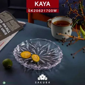 پیش دستی ساکورا مدل کایا 