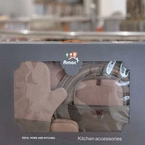 سرویس 11 پارچه دستگیره و پیش بند نسکافه ای  Amac
