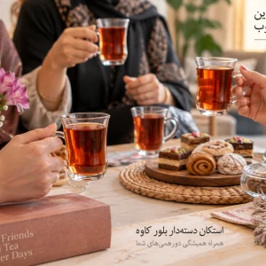 استکان دسته‌دار بلور کاوه مدل Goljam بسته ۶ عددی