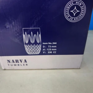 لیوان شیشه اصفهان مدل ناروا Narva بسته ۶ عددی 330 سی‌سی