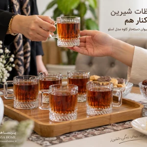 نیم لیوان دسته‌دار کاوه مدل اسلو 6 عددی 220 سی‌سی