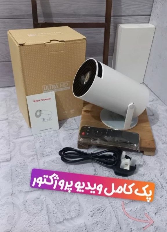 پروژکتور HY300 رم خور