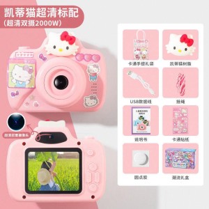 دوربین عکاسی و فیلم‌برداری کودک Hello Kitty با کیفیت 40 مگاپیکسل