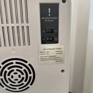 یخچال مسافرتی و خودرویی TJ20DL دیجیتال 12V و 220V