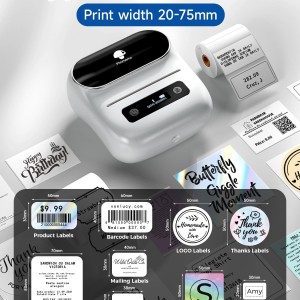 چاپگر لیبل‌زن حرارتی فوممو مدل M220