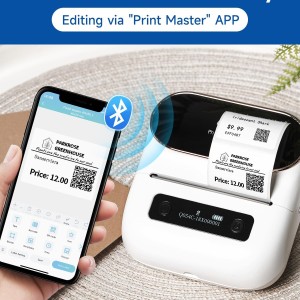 چاپگر لیبل‌زن حرارتی فوممو مدل M220