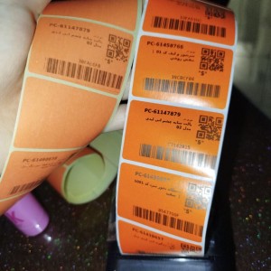 پرینتر حرارتی و لیبل زن مدل PT260