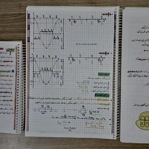 فیزیک دوازدهم تجربی