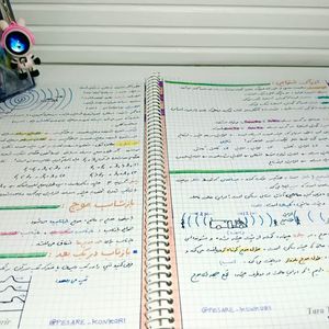 فیزیک دوازدهم ریاضی