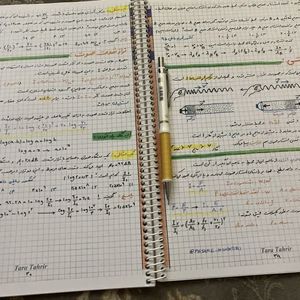فیزیک دوازدهم ریاضی