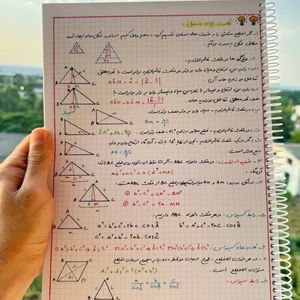 ریاضی یازدهم