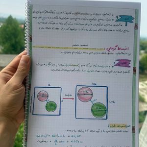 فیزیک دهم ریاضی