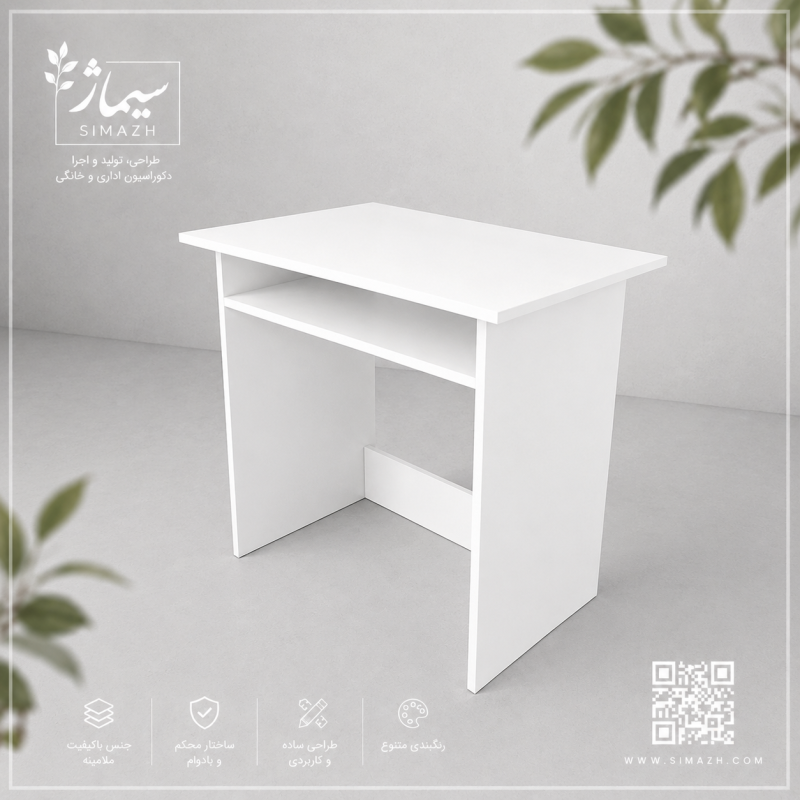 میز تحریر مدل cz5086