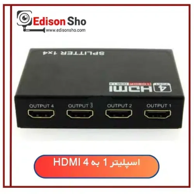 اسپلیتر 1 به 4 HDMI