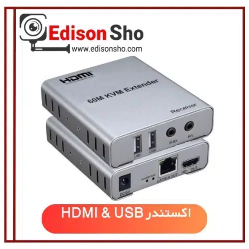 اکستندر HDMI & USB طول 60 متر