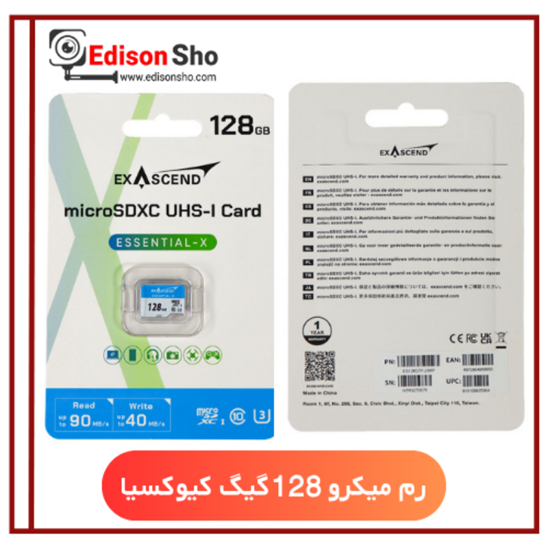 رم میکرو 128 گیگ اگزاسند سرعت 90 کلاس 10