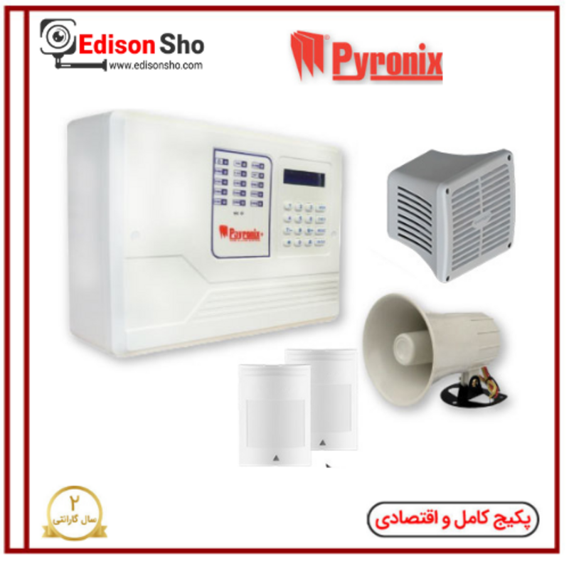 پکیج دزدگیر پایرونیکس سیمکارتی با 2 چشمی Payronix P70