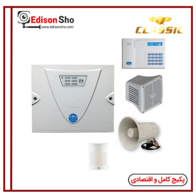 پکیج دزدگیر اماکن کلاسیک Z4 ULTRA با 1 چشمی