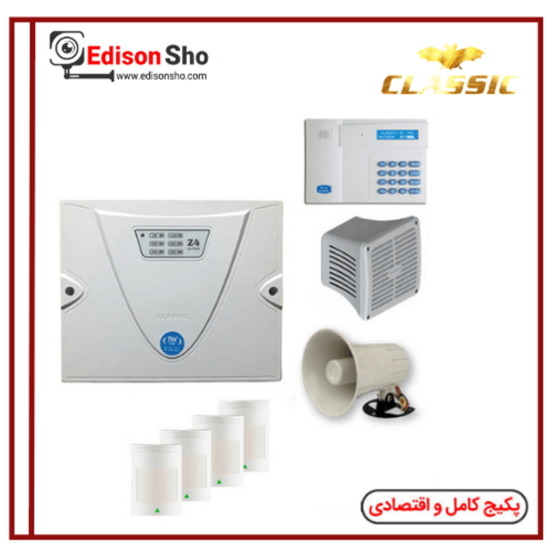 پکیج دزدگیر اماکن کلاسیک Z4 ULTRA با 4 چشمی