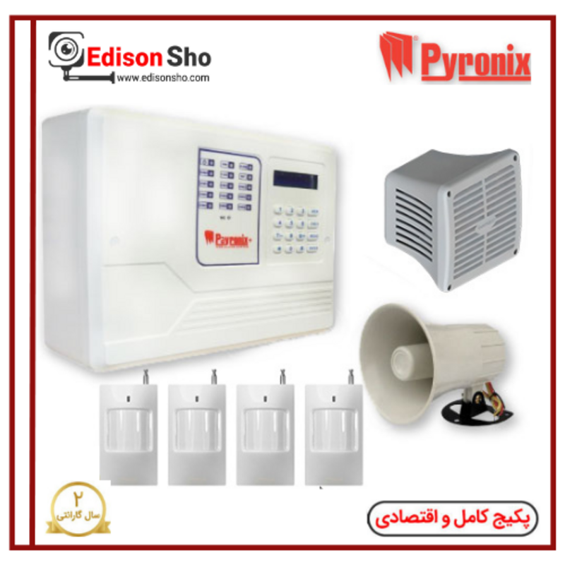 پکیج دزدگیر پایرونیکس سیمکارتی با 4 چشمی بیسیم Payronix P70