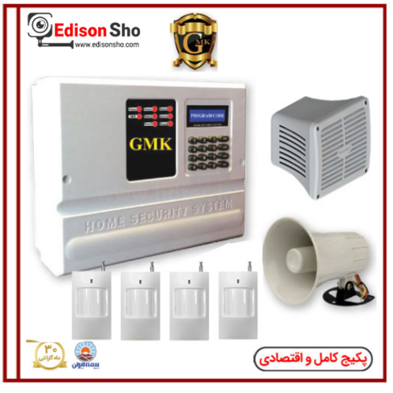 پکیج دزدگیر جی ام کا GMK سیمکارتی با 4 چشمی