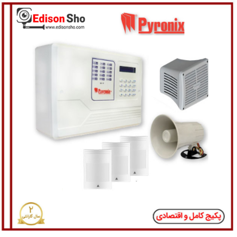 پکیج دزدگیر پایرونیکس سیمکارتی با 3 چشمی Payronix P70