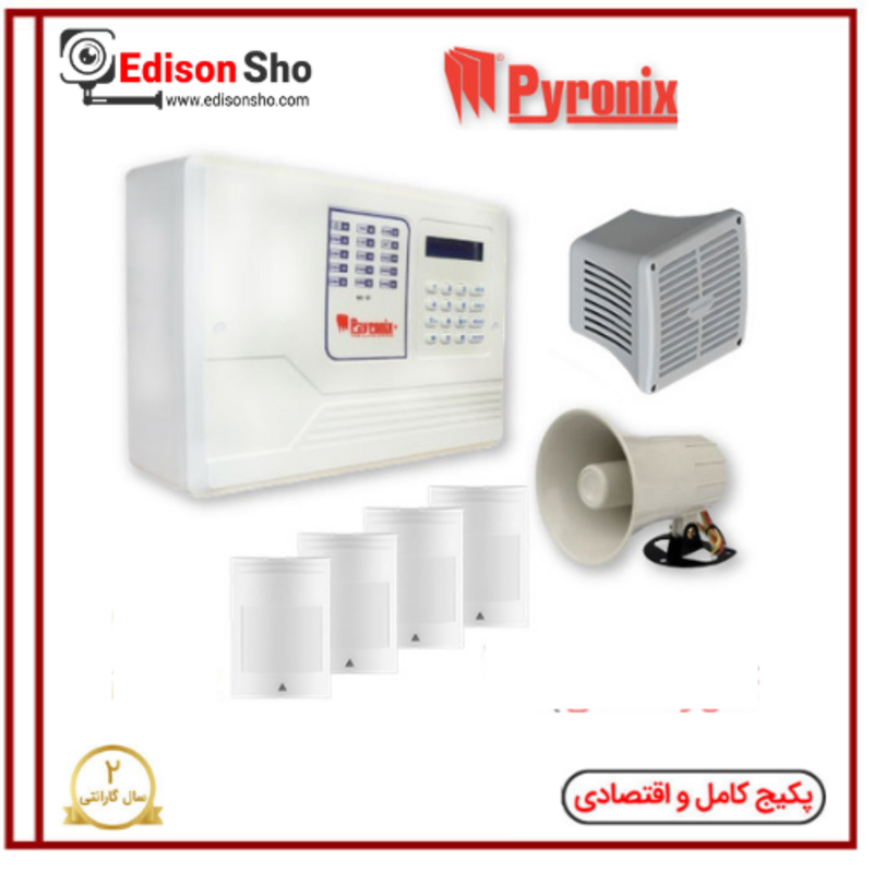 پکیج دزدگیر پایرونیکس سیمکارتی با 4 چشمی Payronix P70