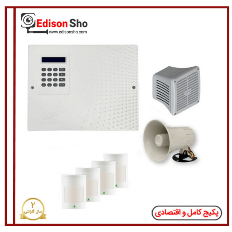 پکیج دزدگیر اماکن زیرو مدل Z1 با 4 چشمی