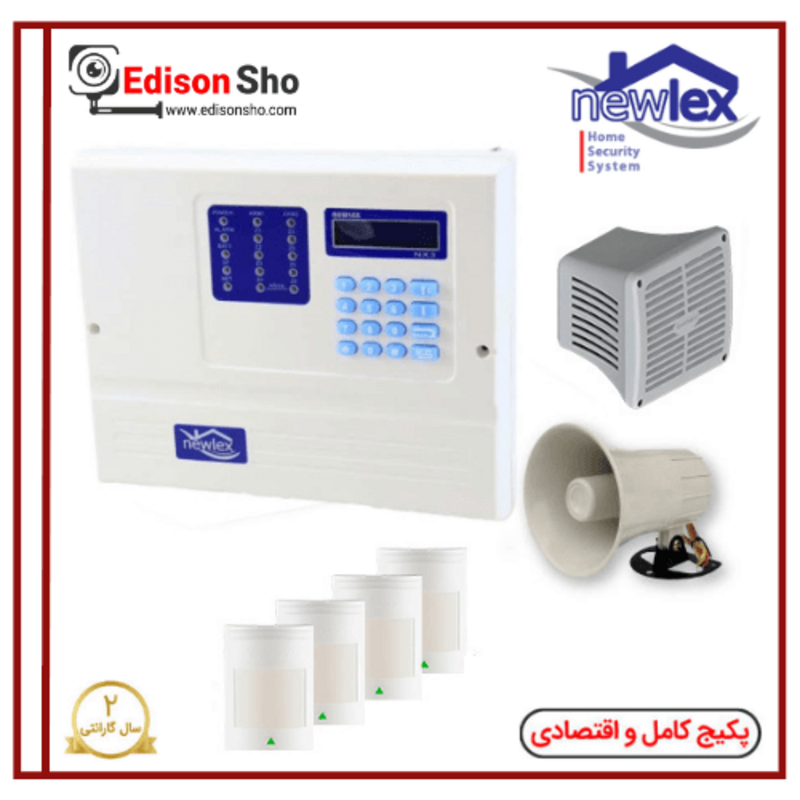 پکیج دزدگیر اماکن با 4 چشمی نیولکس مدل NEWLEX NX3