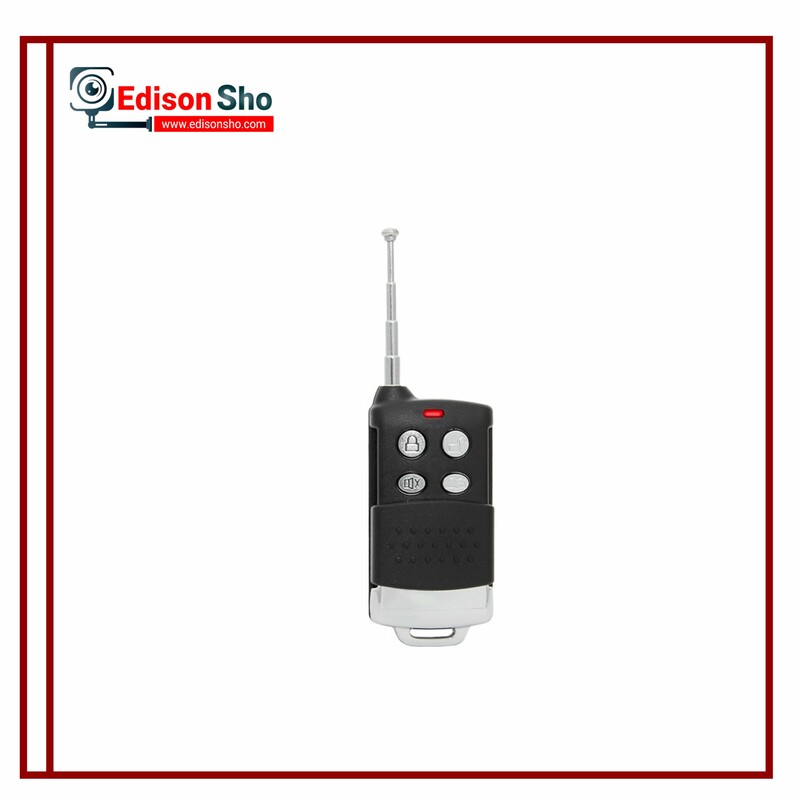 ریموت سایلکس 433 آنتن دار