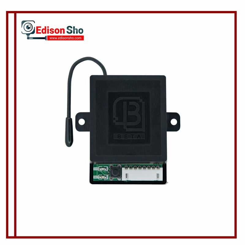 اسمارت سیموت 2 رله بتا