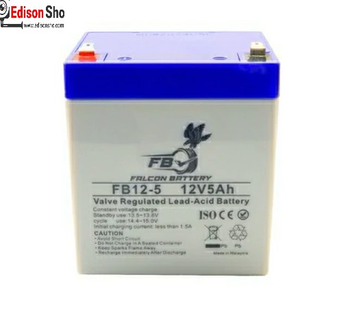 باتری 5 امپر برند فالکن