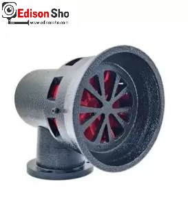 سیرن سه کاره