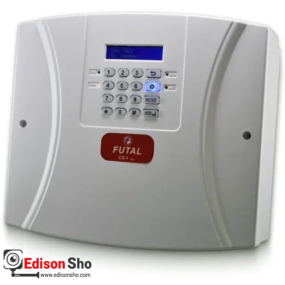 دزدگیر اماکن فوتال مدل CS1