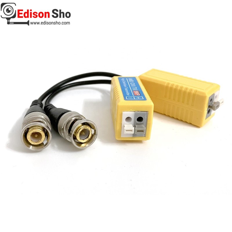 بالون 4 کاره 8 مگاپیکسل وارداتی گرید یک