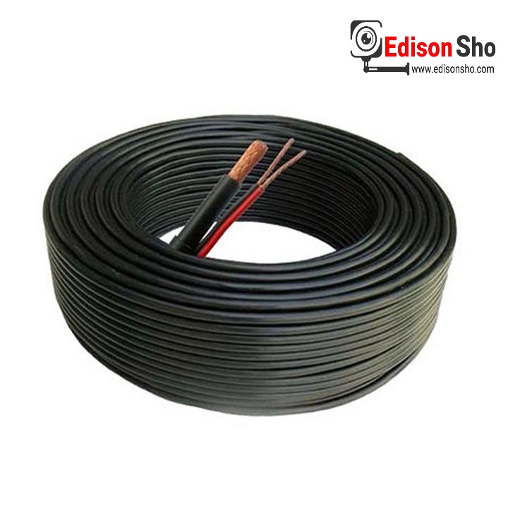 کابل کواکسیال RG-59 ترکیبی مغزی 0.7 شیلد 80 برق0.5 (100متری)
