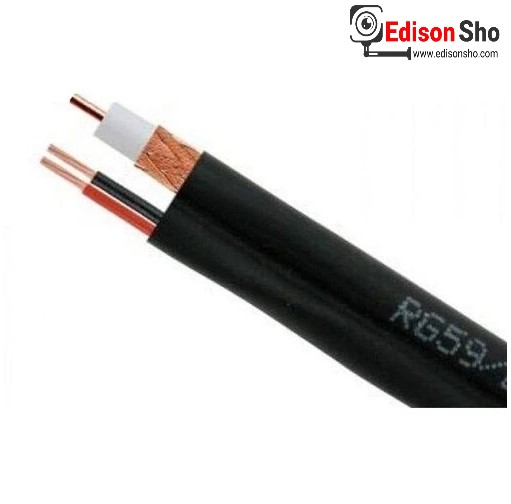 کابل کواکسیال RG-59 ترکیبی مغزی 0.7 مس  برق 0.75 (305 متری)