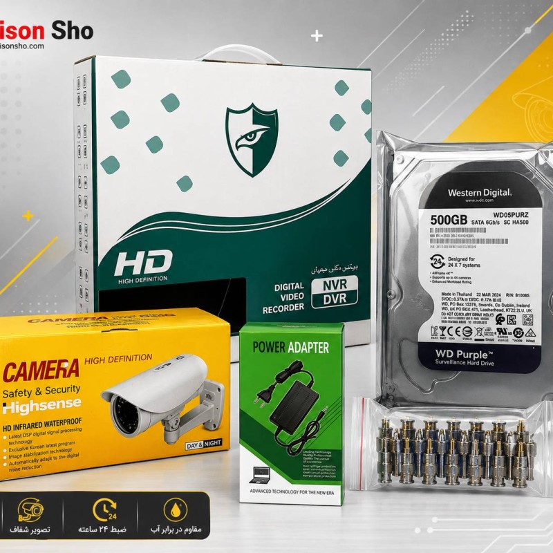 پک دوربین مداربسته 1 عددی + دستگاه DVR + هارد 500 + فیش BNC