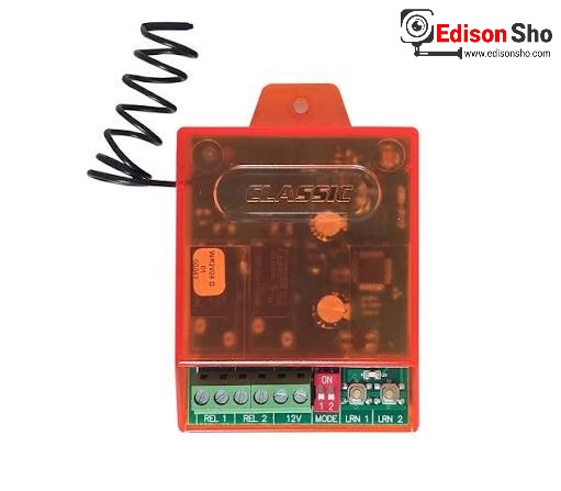 دو رله وایرلس کلاسیک 12V