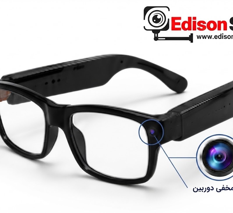دوربین طرح عینک