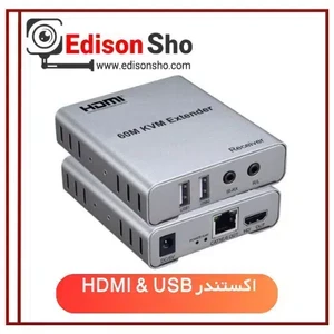 اکستندر HDMI & USB طول 60 متر