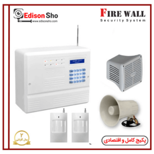 پکیج دزدگیر فایروال F9 سیم کارتی با 2 چشمی