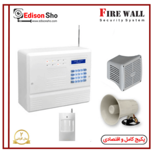 پکیج دزدگیر فایروال F9 سیم کارتی با 1 چشمی بیسیم