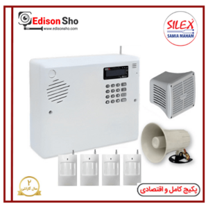 پکیج دزدگیر سایلکس لایت سیم کارتی با 4 چشمی بیسیم