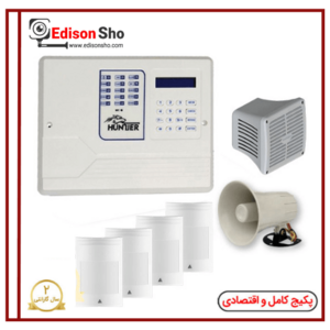 پکیج دزدگیر هانتر سیم کارتی با 4 چشمی HUNTER