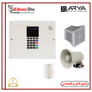 دزدگیر اماکن ARYA با 1 چشمی