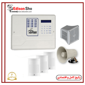 پکیج دزدگیر هانتر سیم کارتی با 3 چشمی HUNTER