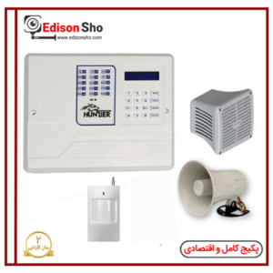 پکیج دزدگیر هانتر سیم کارتی با 1 چشمی بیسیم