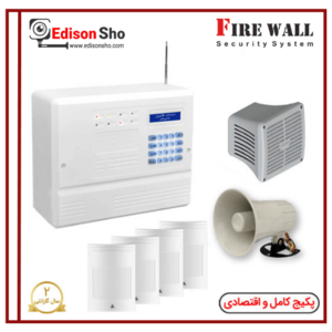 پکیج دزدگیر فایروال F9 سیم کارتی با 4 چشمی